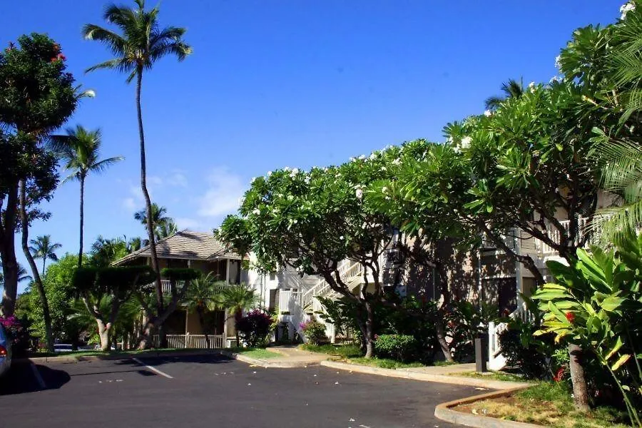Wailea Grand Champion, #90 Condo